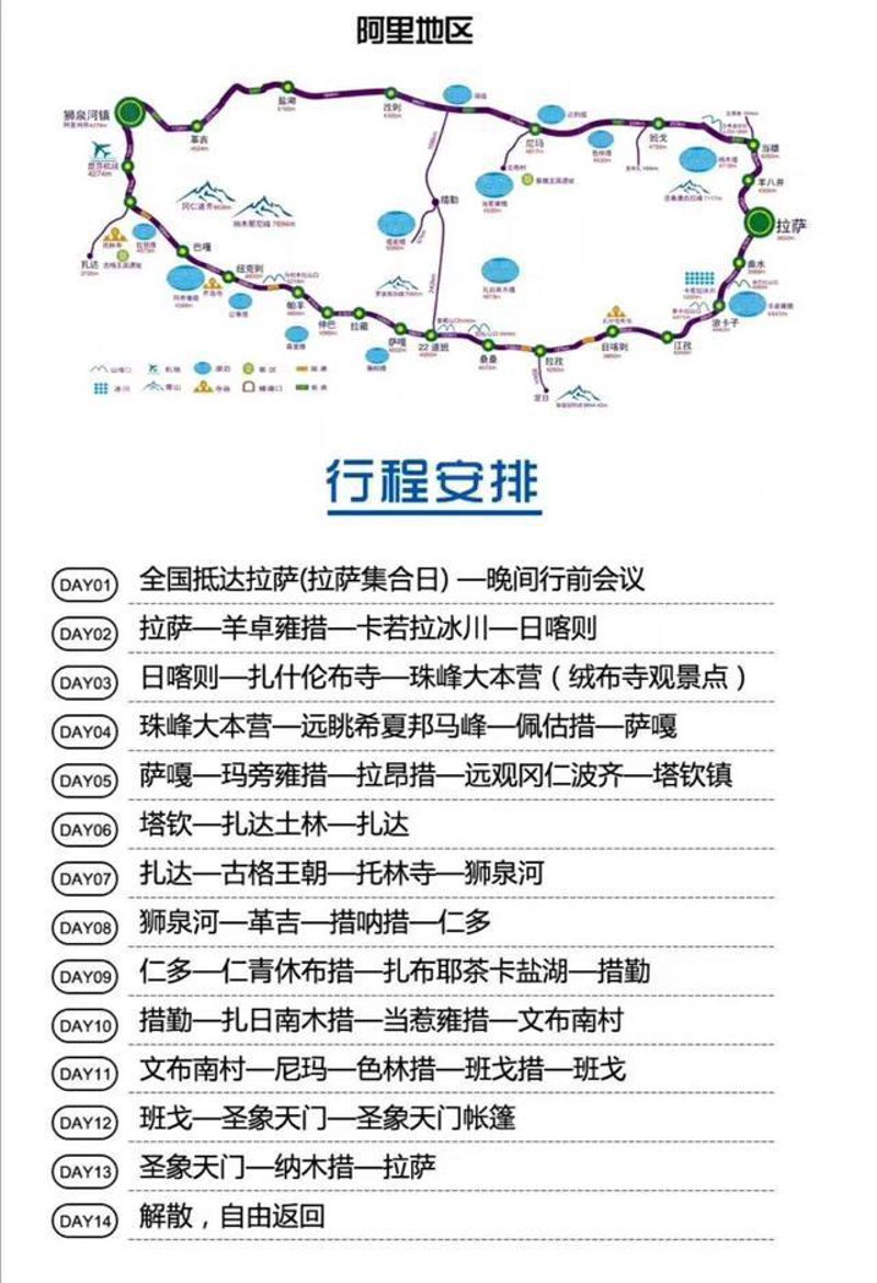 民宿行业新趋势：Manibnb官网引领未来潮流