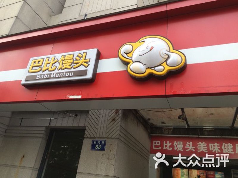 藏式客栈：体验独特风情的文旅新选择